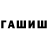 ТГК концентрат Casual Stardust