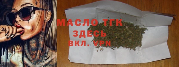 гидропоника Абдулино