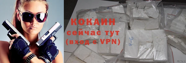 героин Алзамай