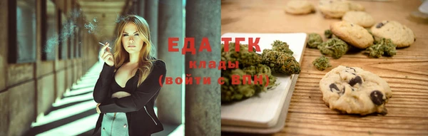 сатива Алексеевка