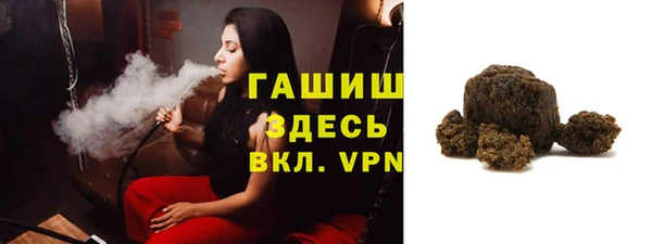 сатива Алексеевка