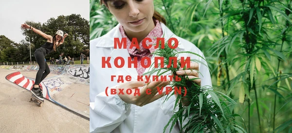 мет Абаза