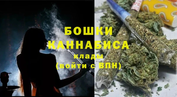 ALPHA-PVP Алексин
