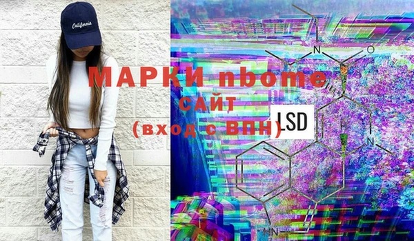 мдпв Аркадак