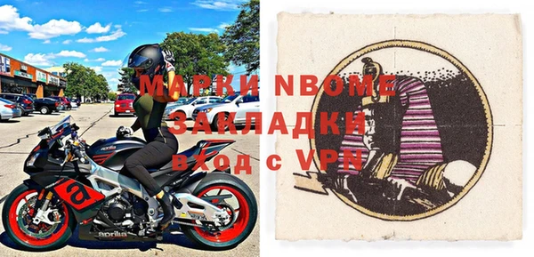 гидропоника Абдулино